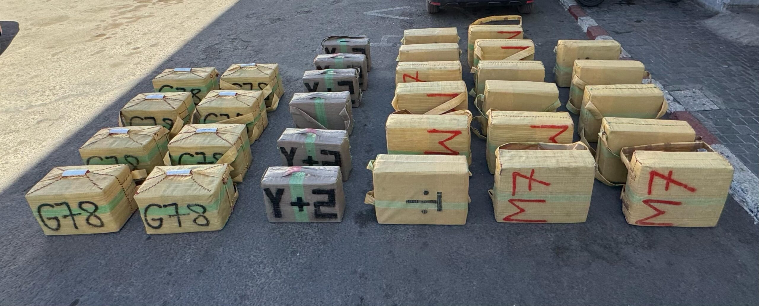 حجز 878 كلغ من المخـ ـدرات بأكادير