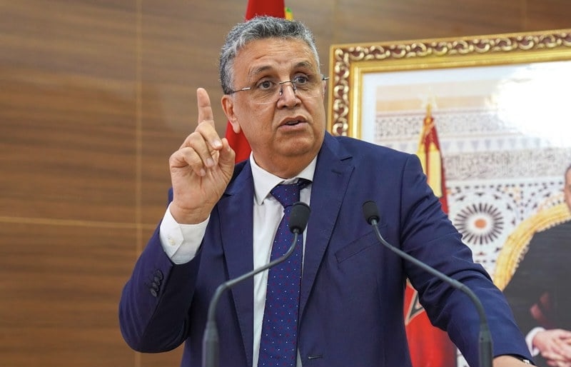 قانون خاص بـ”جـ ـرائم المونديال”