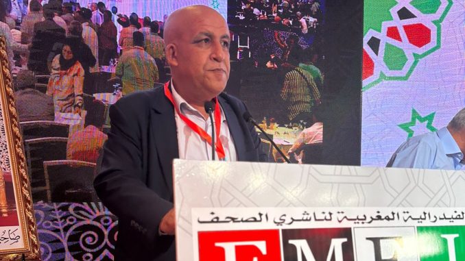 رؤساء الفروع الجهوية لناشري الصحف يرفضون مشروع الدعم الجهوي ويصفونه بالمستفز