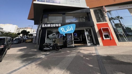 ‎سـ ـرقة محل لبيع الهواتف في شارع الحسن الثاني بأكادير