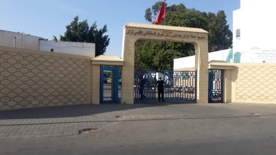 تعثر إنجاز مستشفى الأمـ ـراض النفسية بأكادير يُفاقم معاناة المـ ـرضى بإنزكان