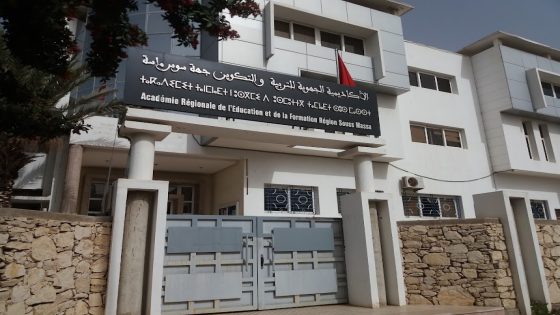 قرارات عشوائية داخل مؤسسة خاصة بحي صونابا بأكادير تُغضب أولياء التلاميذ
