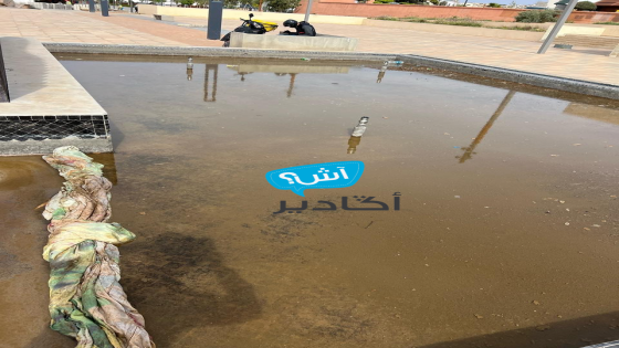 فشل أهداف مشروع ملكي يسائل المسؤولين بأكادير
