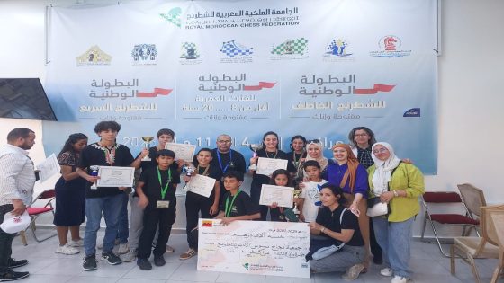 تألق لأبطال “نجاح سوس أكادير” في البطولة الوطنية للفئات العمرية للشطرنج بمراكش