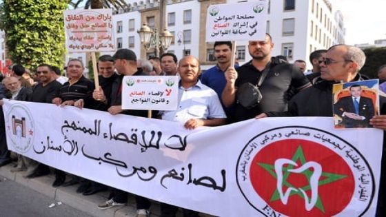 صناع الأسنان يواجهون التشرد