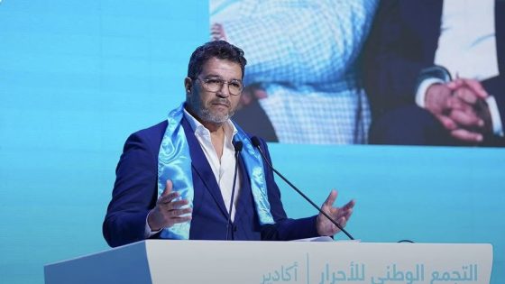 أشنكلي لأخنوش : يهاجمونني سيدي الرئيس