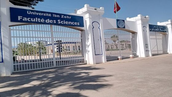 “أنتِ ما غاديش دوزي هاد الامتحان” .. طالبة تروي تفاصيل تعنـ ـيفها داخل جامعة ابن زهر بأكادير