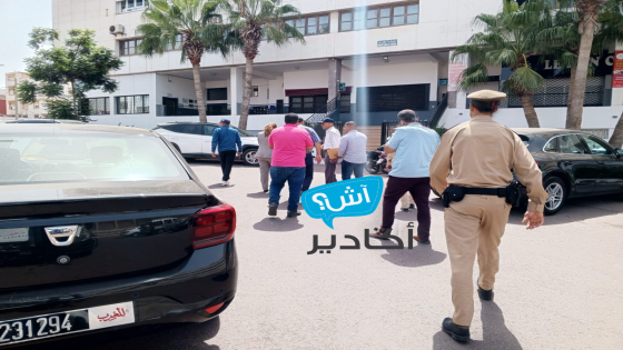 سلطات أكادير تغلق محلات التدليك