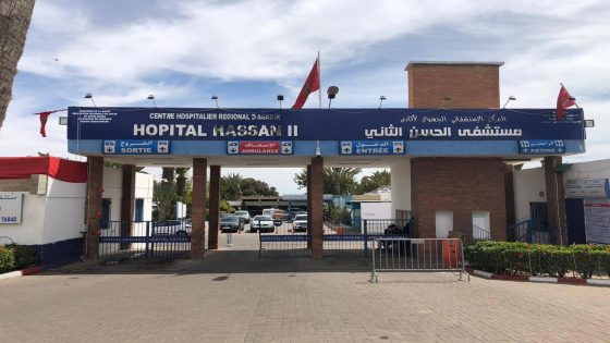 تحقيق وزاري في وفـ ـاة 6 نساء حوامل بمستشفى الحسن الثاني بأكادير